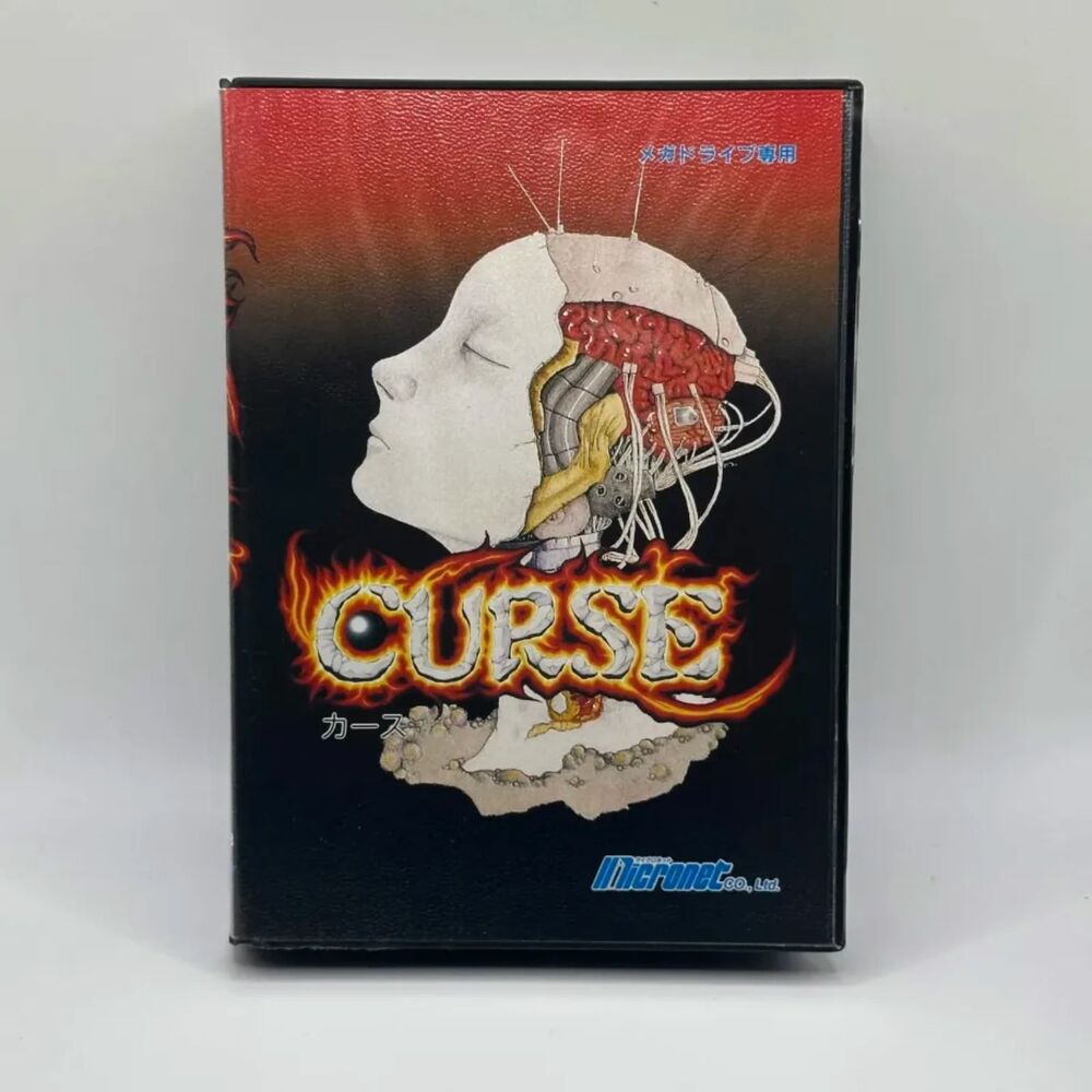 Curse Sega Mega Drive MD Complete CIB Japan Import NTSC-J